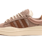 Adidas Campus Bad Bunny Brown