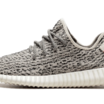 Adidas Yeezy Boost 350 Turtledove