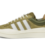 Adidas Campus Light Bad Bunny Wild Moss