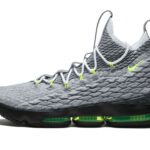 NIKE LEBRON 15 KSA "Air Max 95"