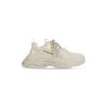 Triple S Sneaker in beige double foam and mesh