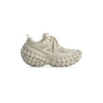 Bouncer Sneaker in beige mesh and nylon