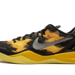 NIKE KOBE 8 SYSTEM "Sulfur"