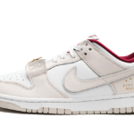 Nike Dunk Low Just Do It White Phantom