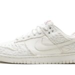 NIKE DUNK LOW WMNS "Giver Her Flowers"