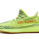 Adidas Yeezy Boost 350 V2 Semi Frozen Yellow