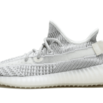 Adidas Yeezy Boost 350 V2 Static (Non-Reflective)